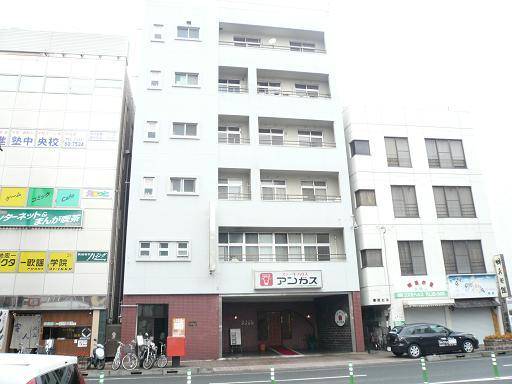八紘ビルの賃貸情報 宮崎駅 スマイティ 建物番号