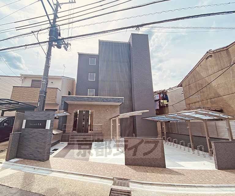 あと6日 サクシード太秦 1dk 2階の賃貸情報 スマイティ 問い合わせ番号 26 316756572