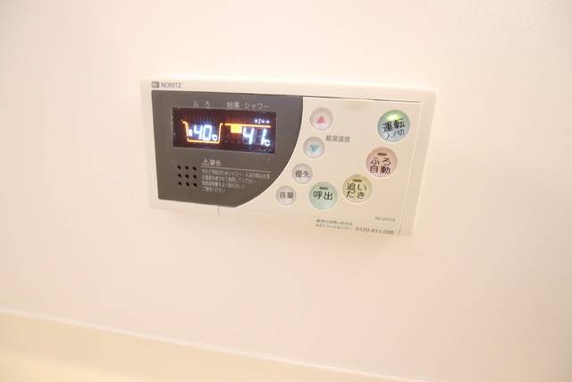 あと5日 ルナドミールa 3dk 1階の賃貸情報 スマイティ 問い合わせ番号 11 あと5日 ルナドミールa 3dk 1階の賃貸情報 スマイティ 問い合わせ番号 11