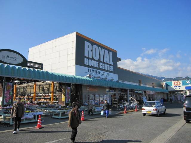 あと6日 ラークハイツ 1k 1階の賃貸情報 スマイティ 問い合わせ番号 14 あと6日 ラークハイツ 1k 1階の賃貸情報 スマイティ 問い合わせ番号 14