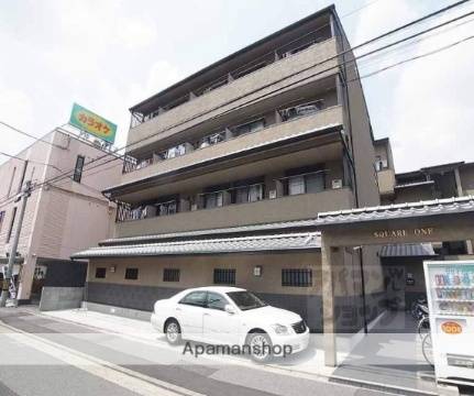 スクウェアワンの賃貸情報 今出川駅 スマイティ 建物番号 344414