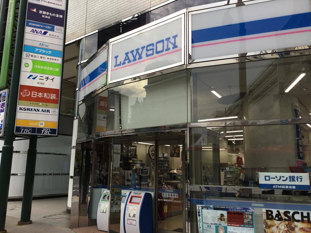 新潟マンション 1dk 9階の賃貸情報 スマイティ 問い合わせ番号 15 新潟マンション 1dk 9階の賃貸情報 スマイティ 問い合わせ番号 15