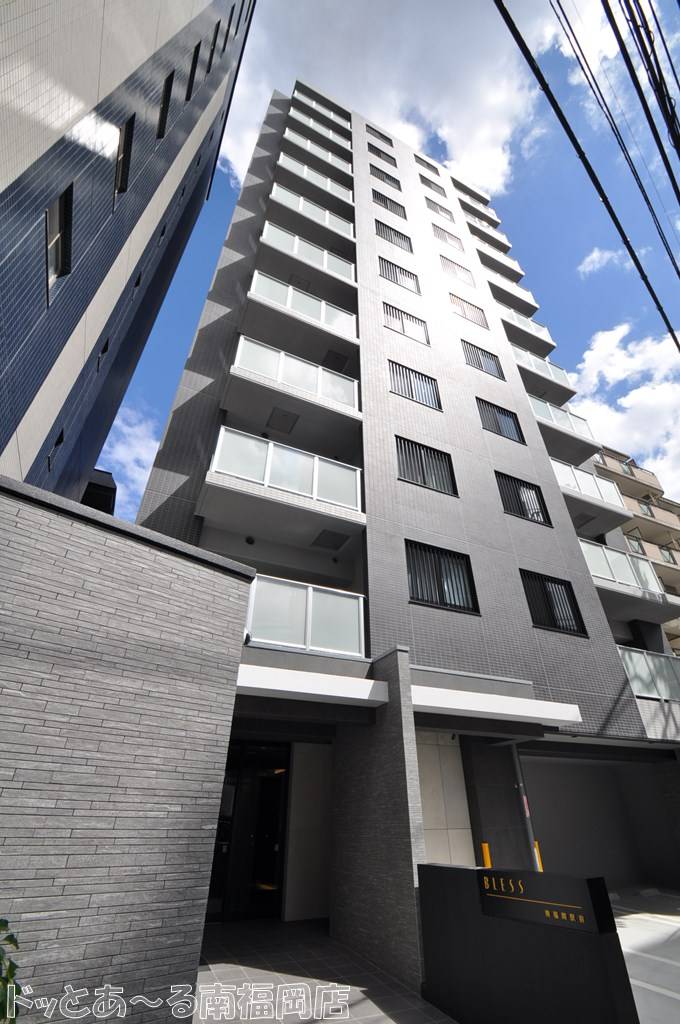Bless南福岡駅前の賃貸情報 南福岡駅 スマイティ 建物番号