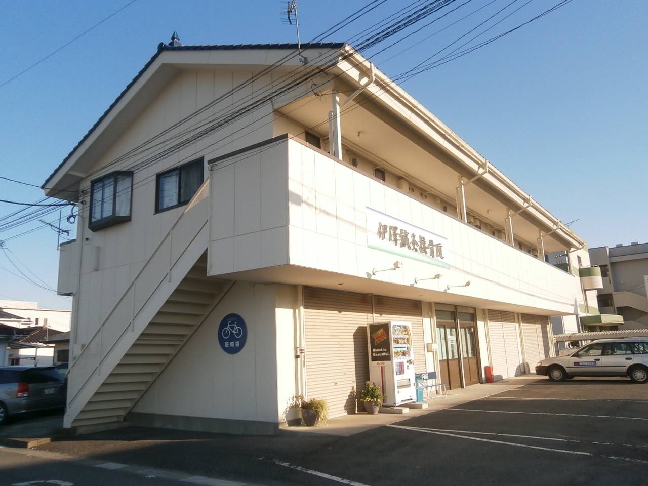 東ハイツの賃貸情報 北藤岡駅 スマイティ 建物番号