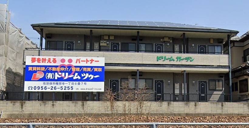 ドリームガーデンの賃貸情報 大塔駅 スマイティ 建物番号 11047294