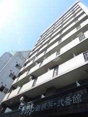 グリフィン新横浜・弐番館 1K/10階の外観