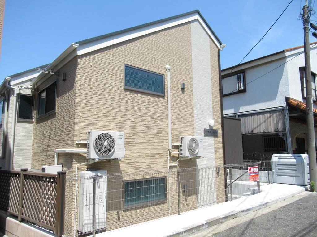 アーヴェル三ツ沢下町の賃貸情報 三ッ沢下町駅 スマイティ 建物番号