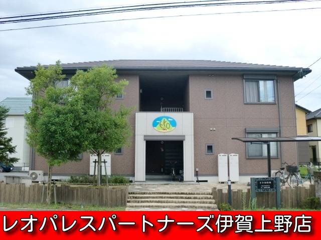 トトロの木の賃貸情報 広小路駅 スマイティ 建物番号